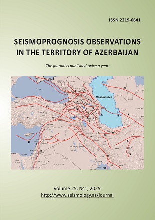 “Seismoprognosis observations in the territory of Azerbaijan” jurnalı