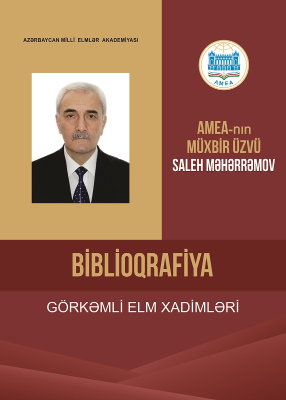 "Elm" nəşriyyatında professor Saleh Məhərrəmovun biblioqrafik göstəricisi işıq üzü görüb