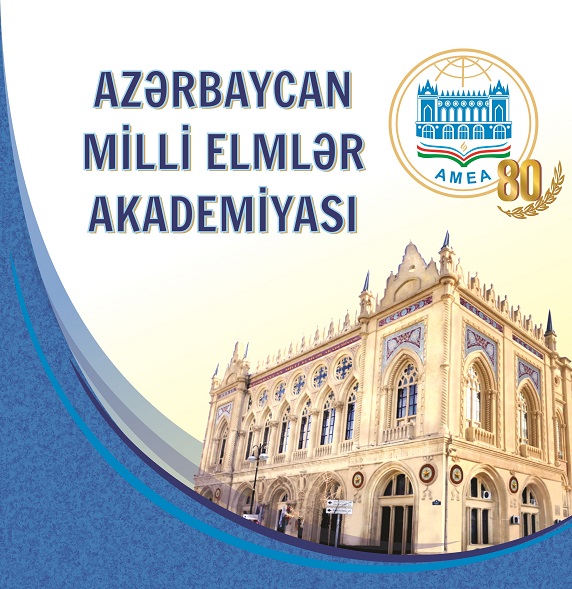 “Azərbaycan Milli Elmlər Akademiyası: tanıtma kitabı” çapdan çıxıb