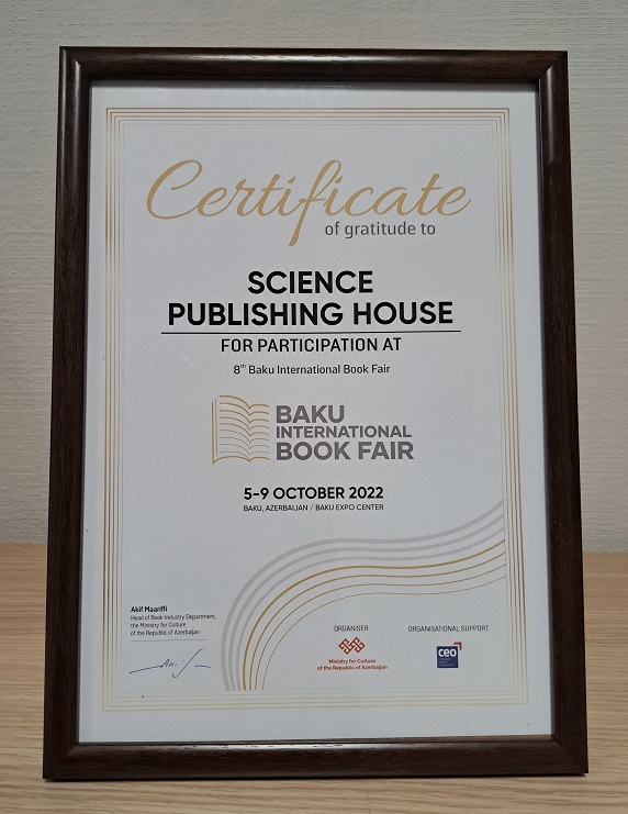 AMEA-nın “Elm” nəşriyyatı VIII Bakı Beynəlxalq Kitab Sərgisində iştirak edib